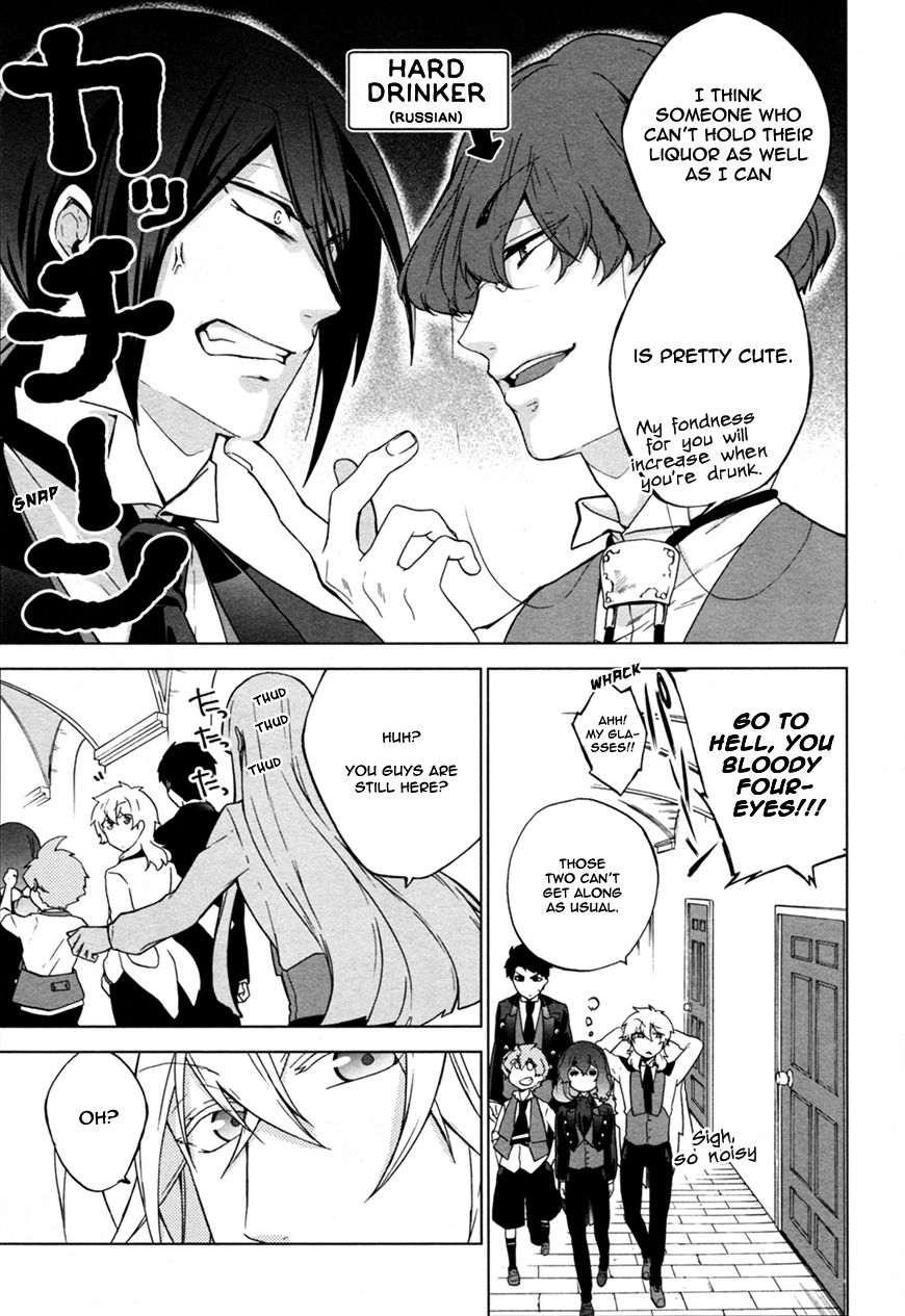 Classi9 Chapter 0 page 8 - Chapter 0 : Prelude (Extra Chapter)