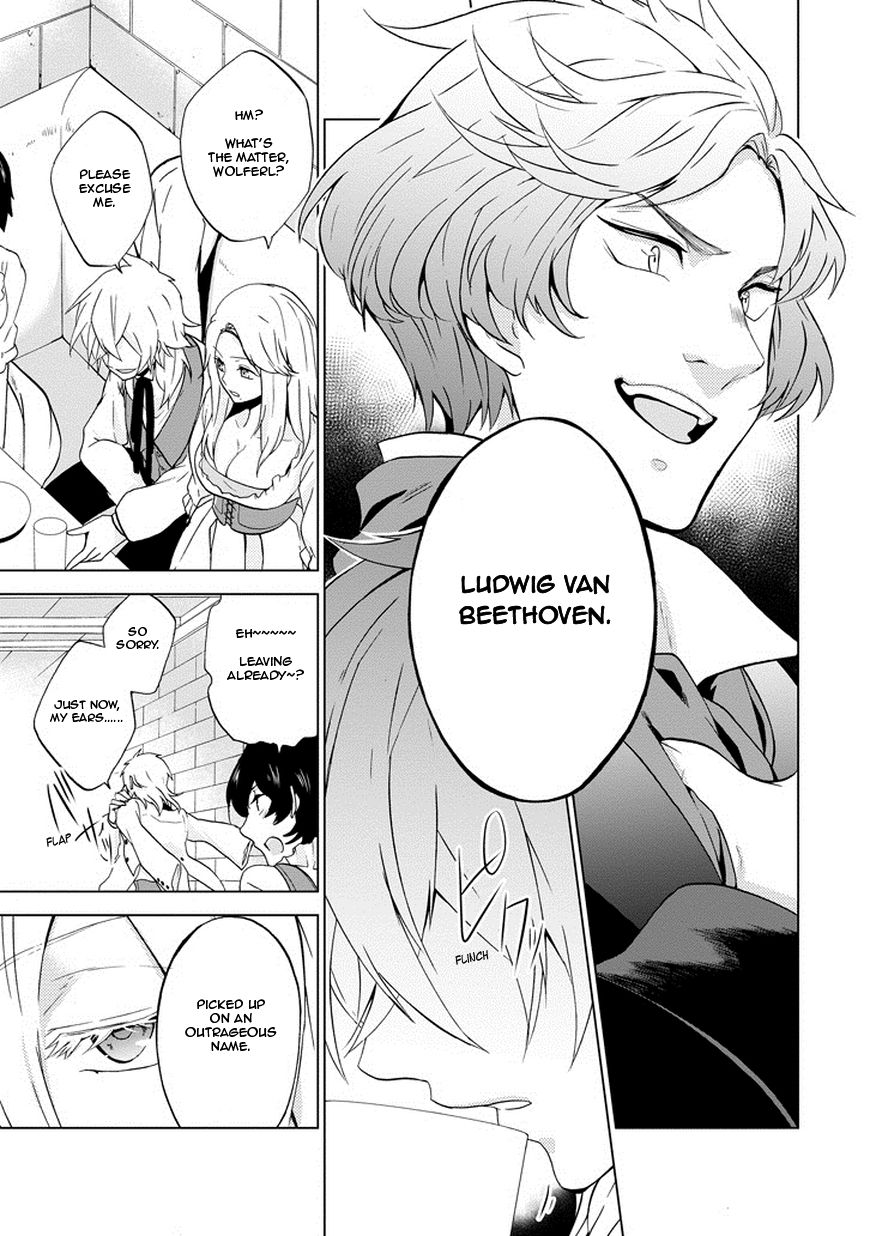 Classi9 Chapter 1 page 10 - Chapter 1