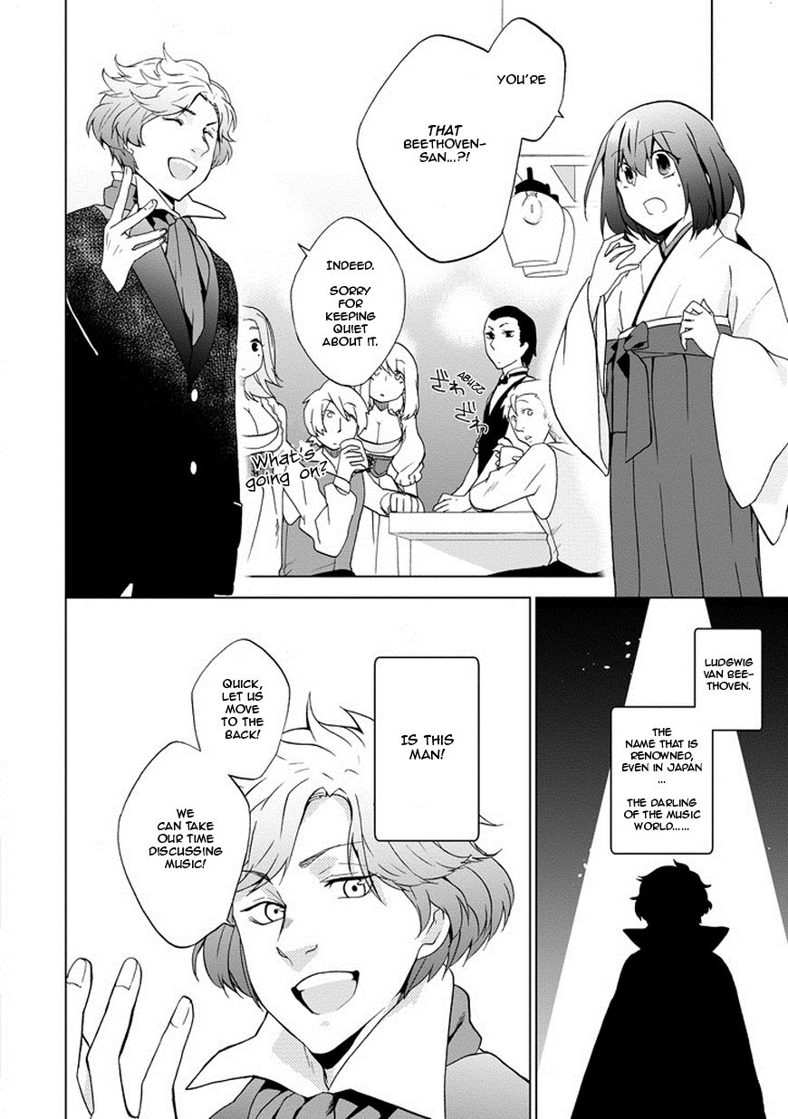Classi9 Chapter 1 page 11 - Chapter 1