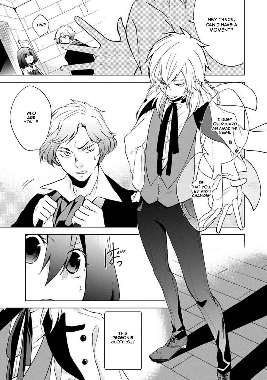 Classi9 Chapter 1 page 12 - Chapter 1
