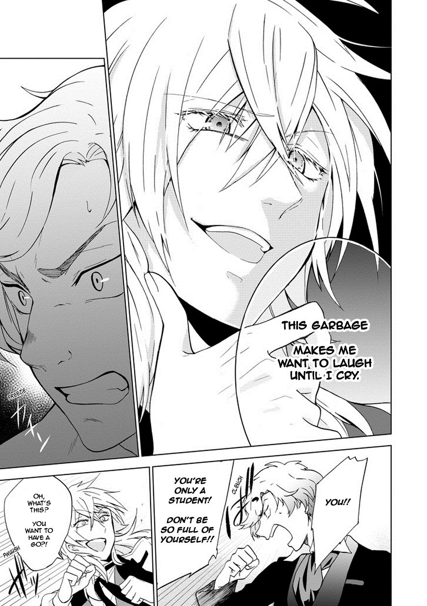 Classi9 Chapter 1 page 14 - Chapter 1