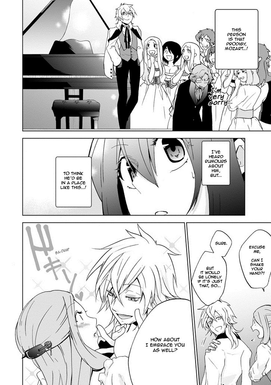 Classi9 Chapter 1 page 22 - Chapter 1