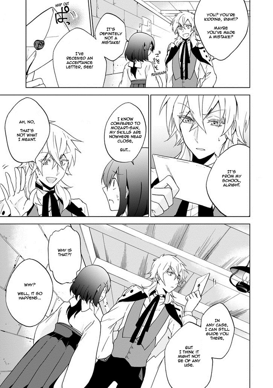 Classi9 Chapter 1 page 25 - Chapter 1