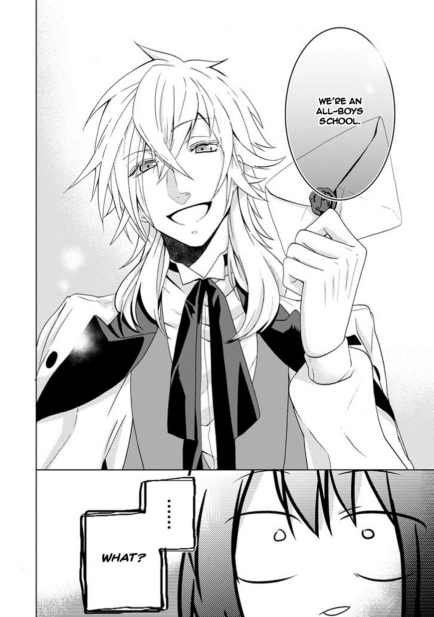 Classi9 Chapter 1 page 26 - Chapter 1