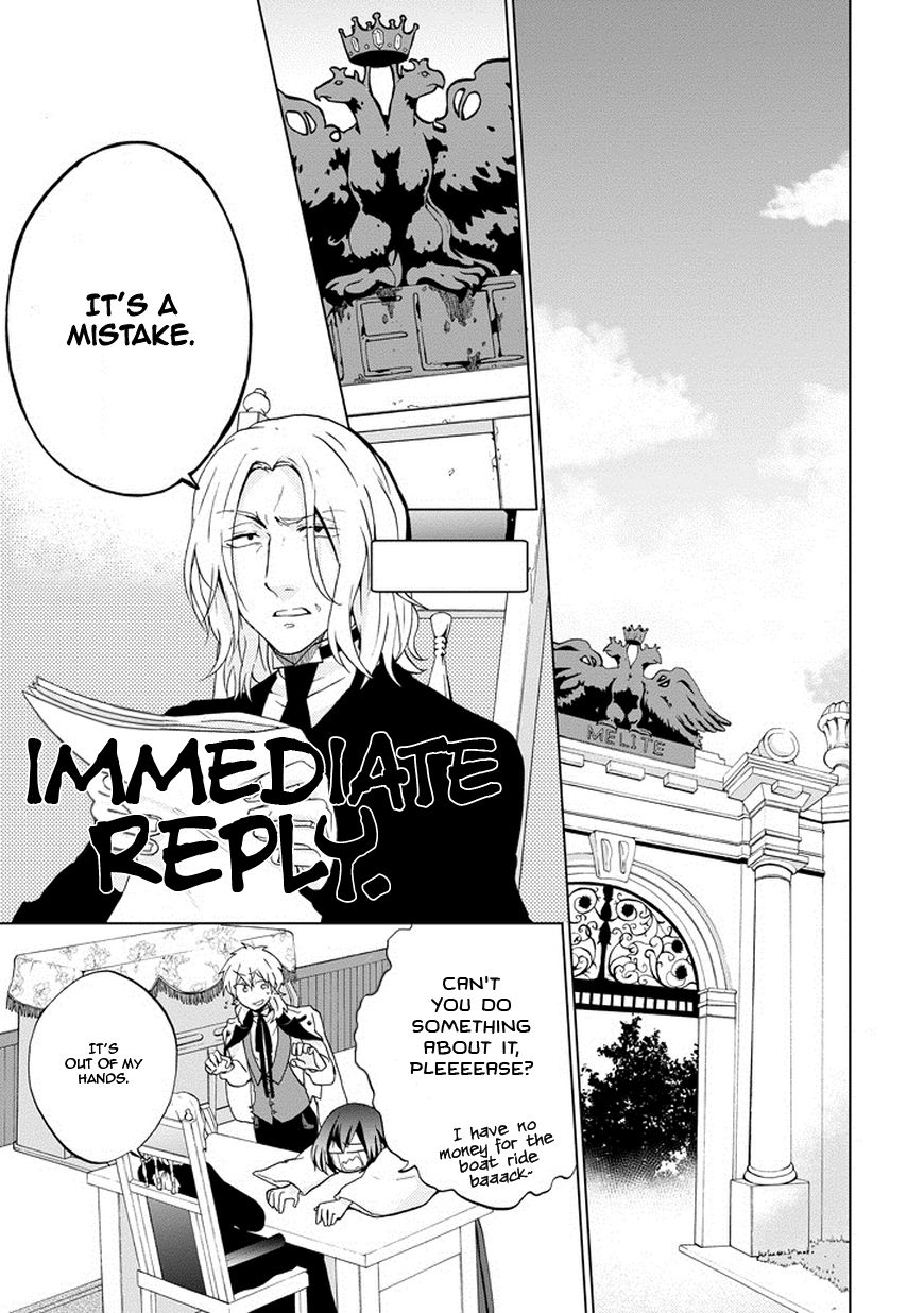 Classi9 Chapter 1 page 27 - Chapter 1