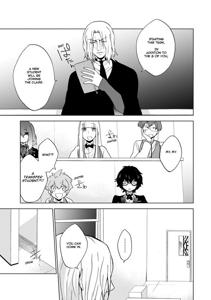 Classi9 Chapter 1 page 33 - Chapter 1