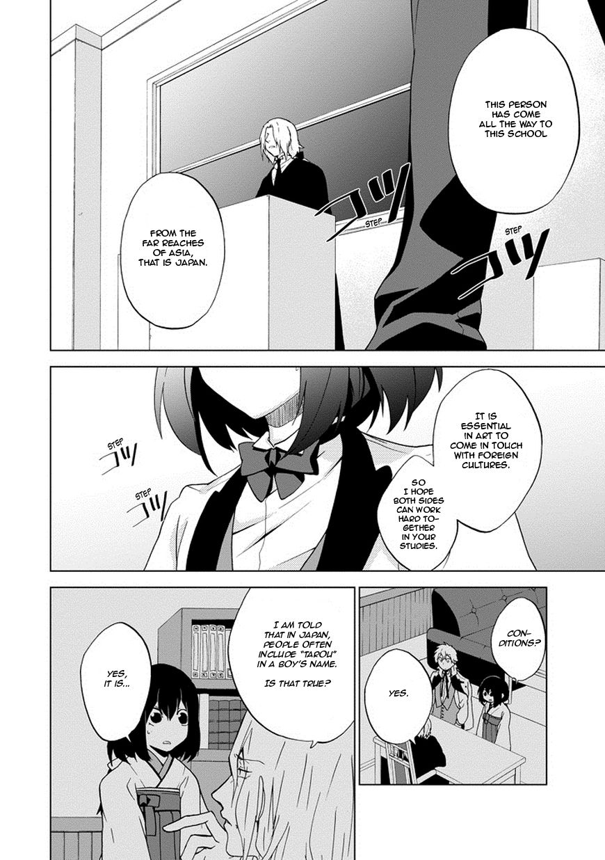 Classi9 Chapter 1 page 34 - Chapter 1