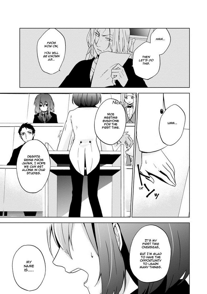 Classi9 Chapter 1 page 35 - Chapter 1