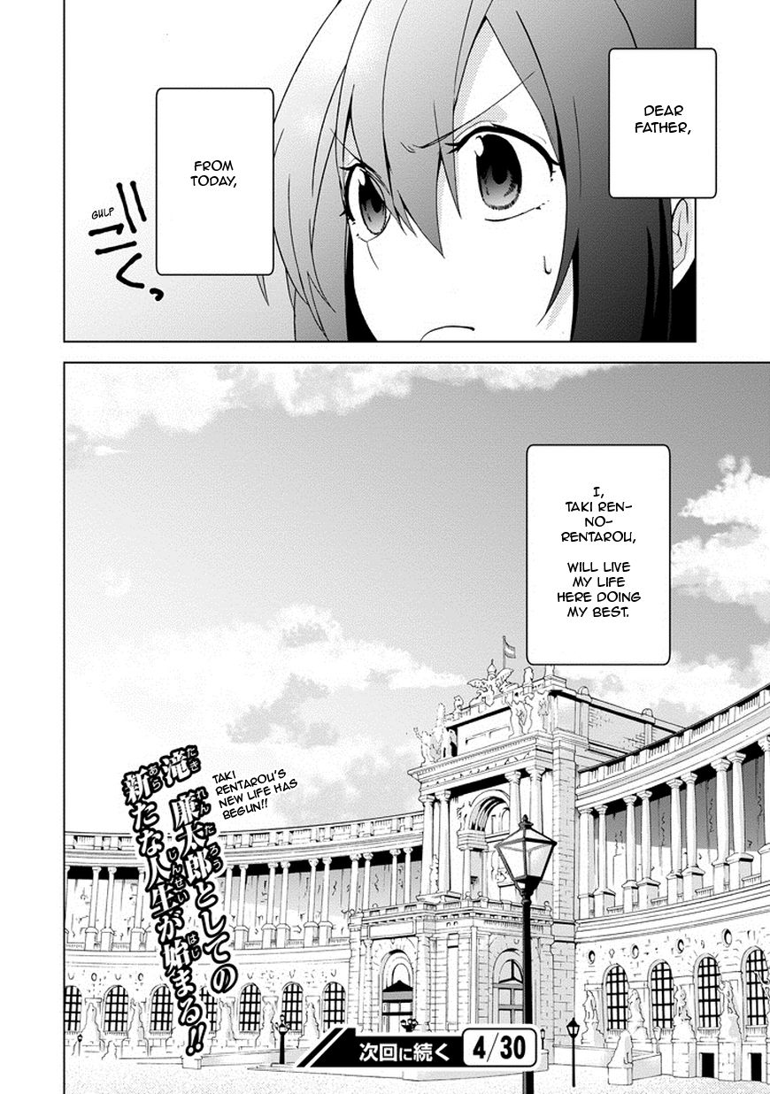 Classi9 Chapter 1 page 37 - Chapter 1