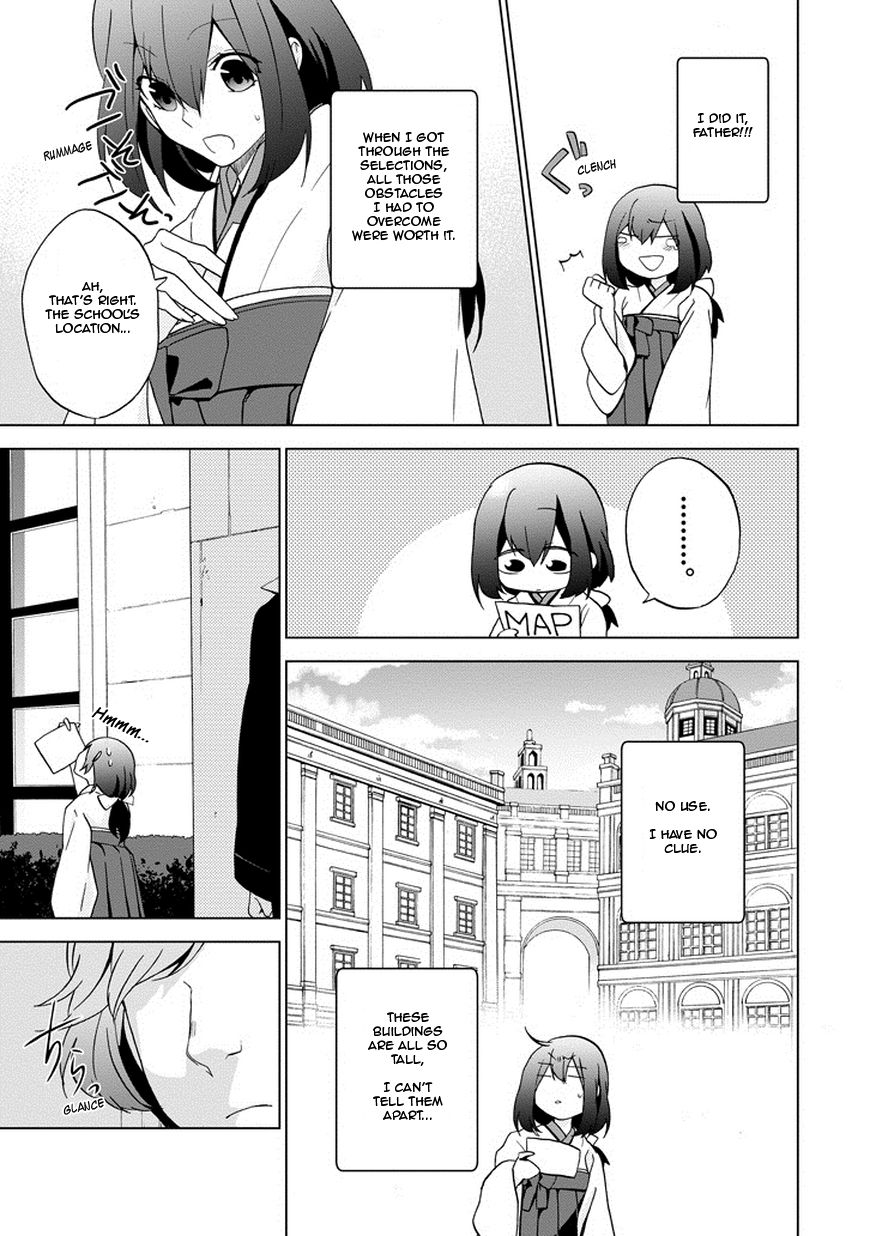 Classi9 Chapter 1 page 4 - Chapter 1