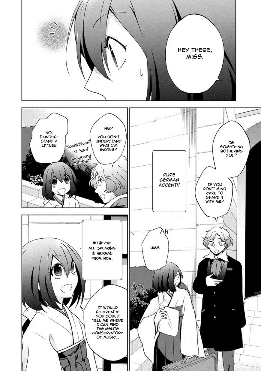 Classi9 Chapter 1 page 5 - Chapter 1