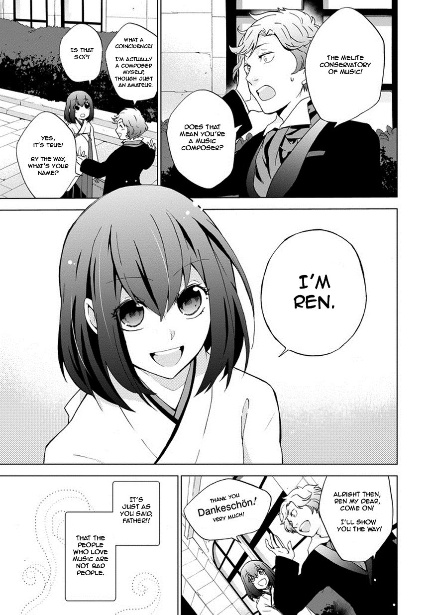 Classi9 Chapter 1 page 6 - Chapter 1