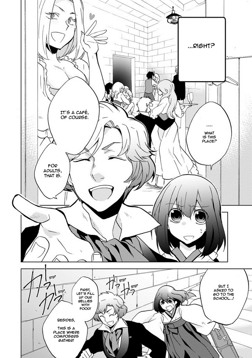 Classi9 Chapter 1 page 7 - Chapter 1