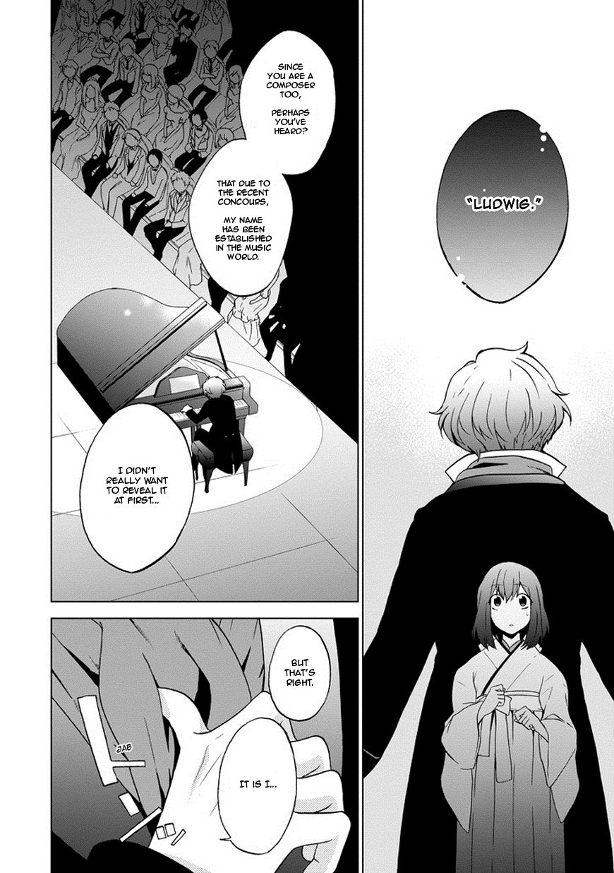 Classi9 Chapter 1 page 9 - Chapter 1