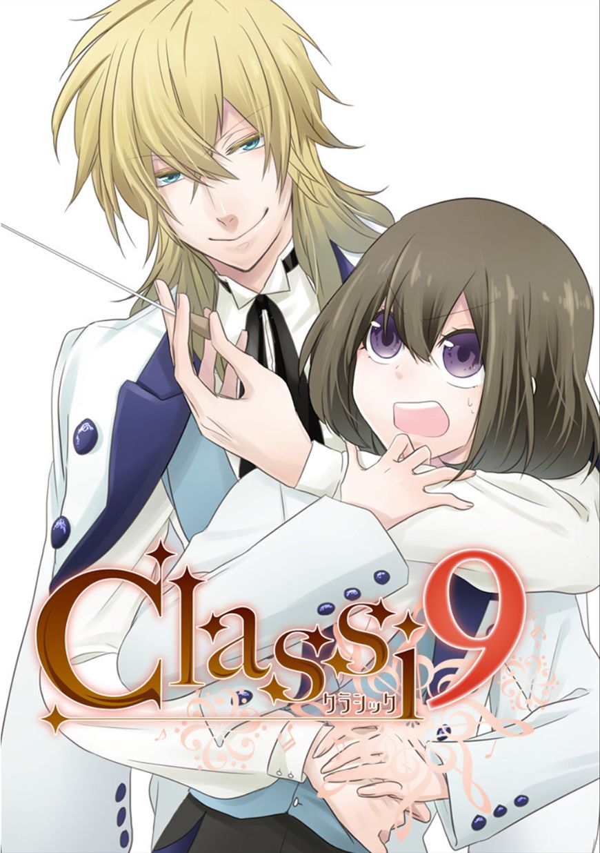 Classi9 Chapter 10 page 1 - Chapter 10 : Ensemble of 9 -All?Stars-