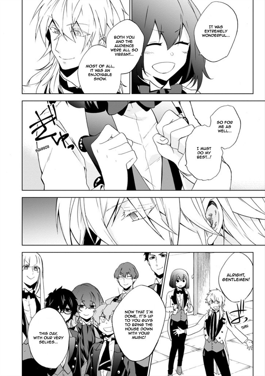 Classi9 Chapter 10 page 16 - Chapter 10 : Ensemble of 9 -All?Stars-