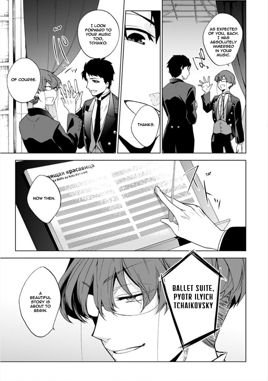 Classi9 Chapter 10 page 24 - Chapter 10 : Ensemble of 9 -All?Stars-