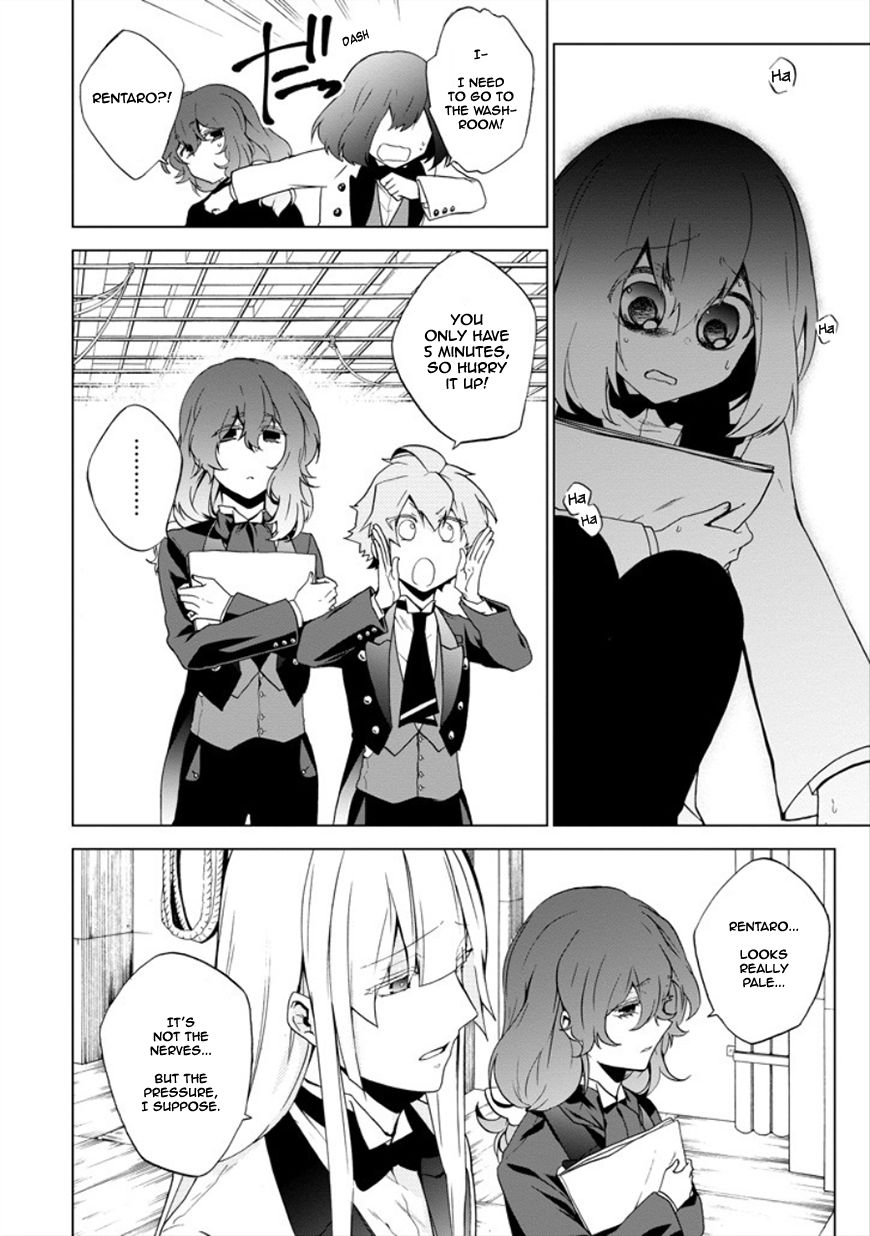 Classi9 Chapter 10 page 32 - Chapter 10 : Ensemble of 9 -All?Stars-