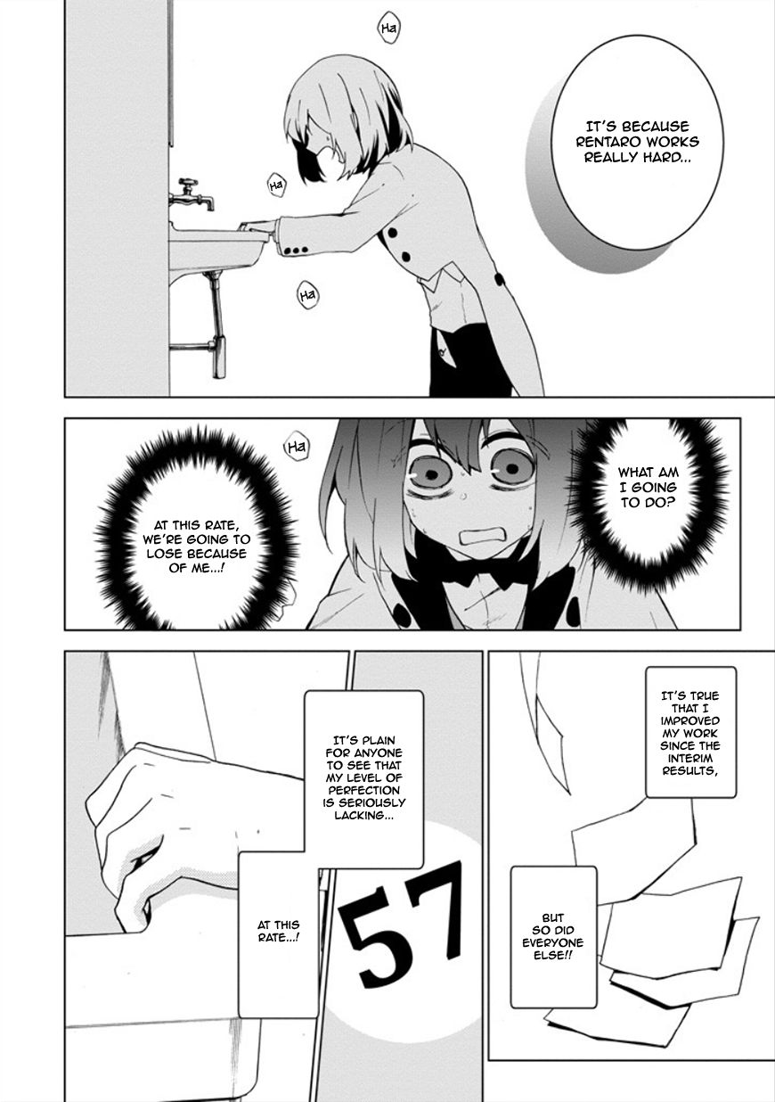 Classi9 Chapter 10 page 34 - Chapter 10 : Ensemble of 9 -All?Stars-