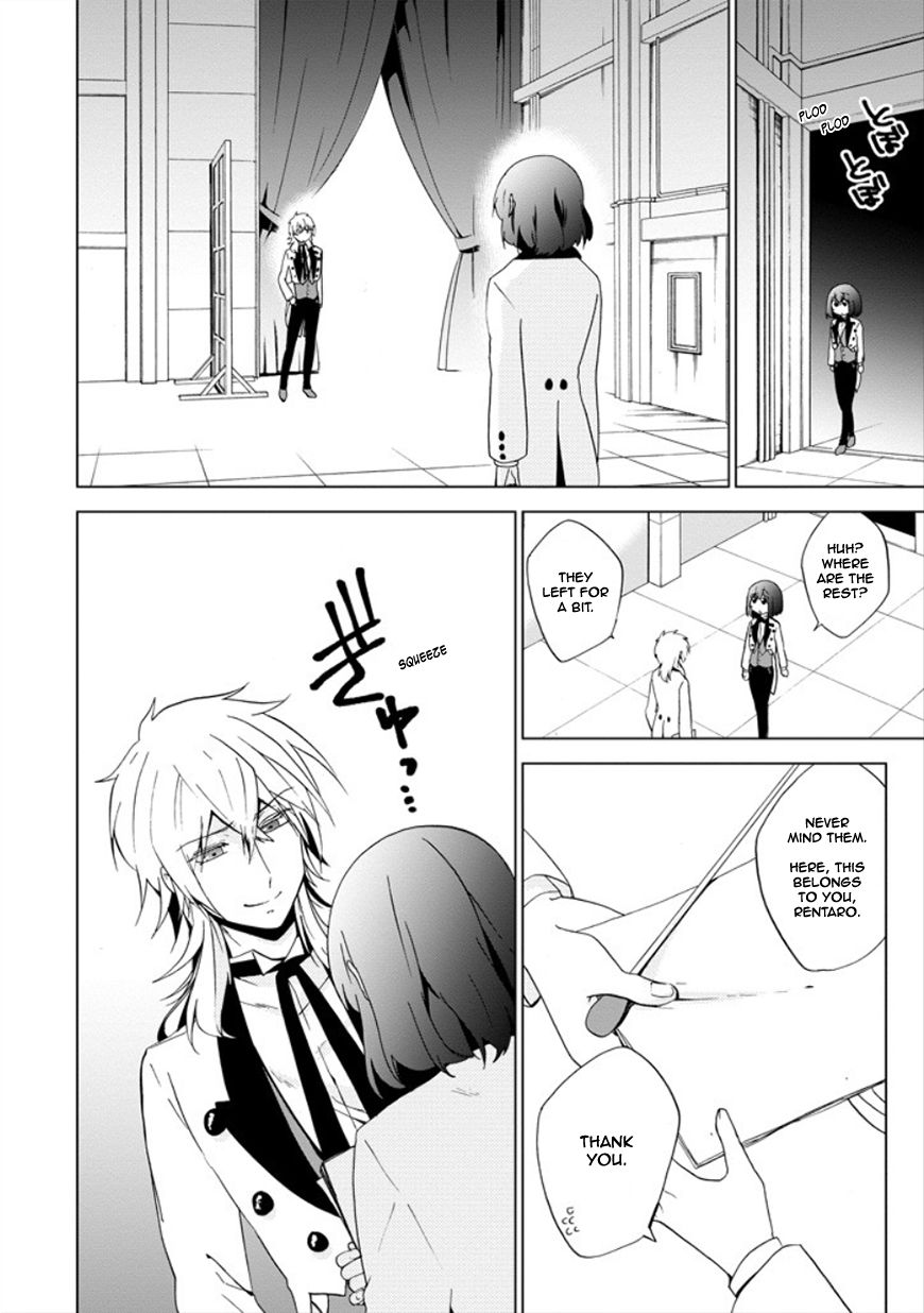 Classi9 Chapter 10 page 36 - Chapter 10 : Ensemble of 9 -All?Stars-