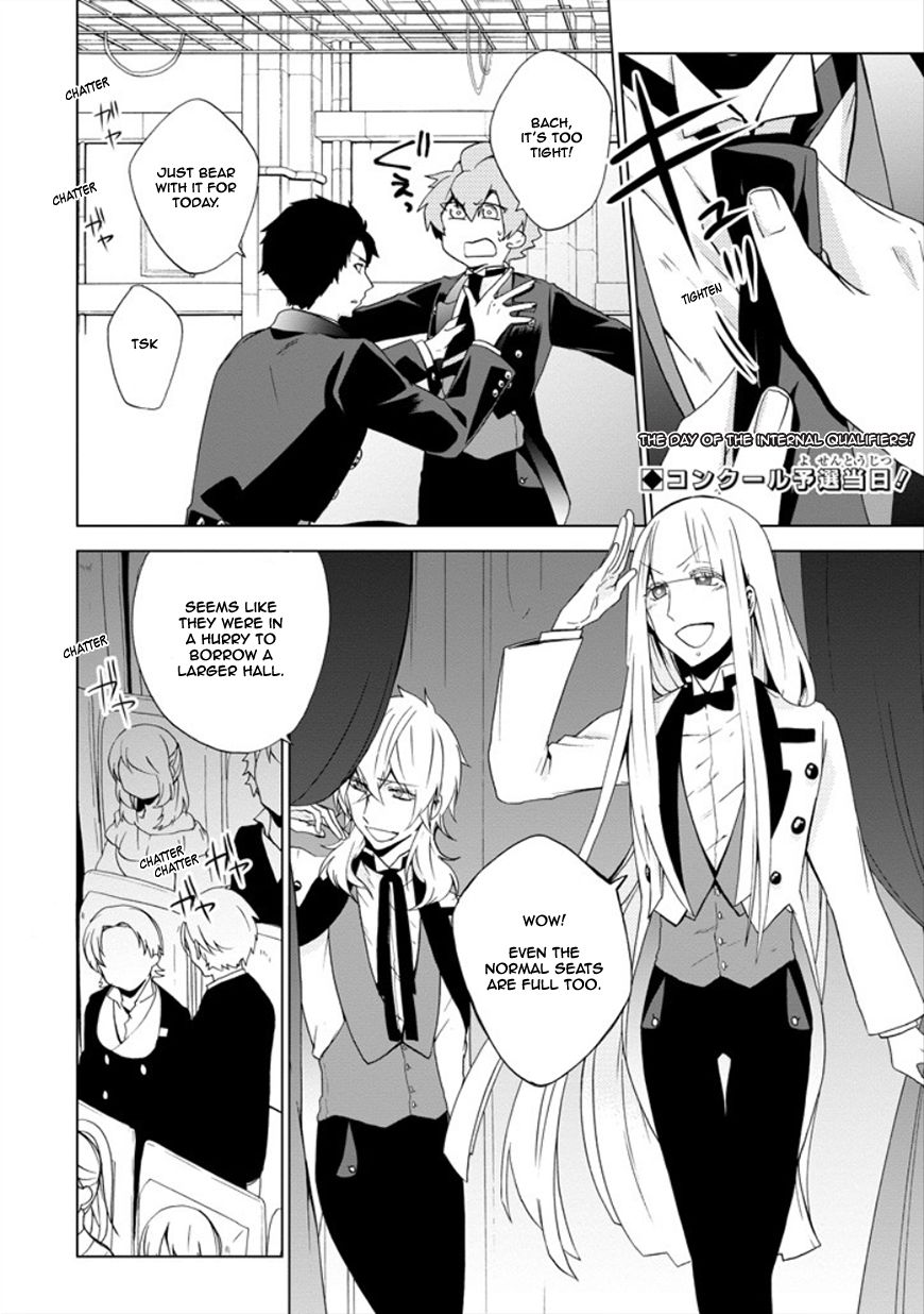 Classi9 Chapter 10 page 4 - Chapter 10 : Ensemble of 9 -All?Stars-