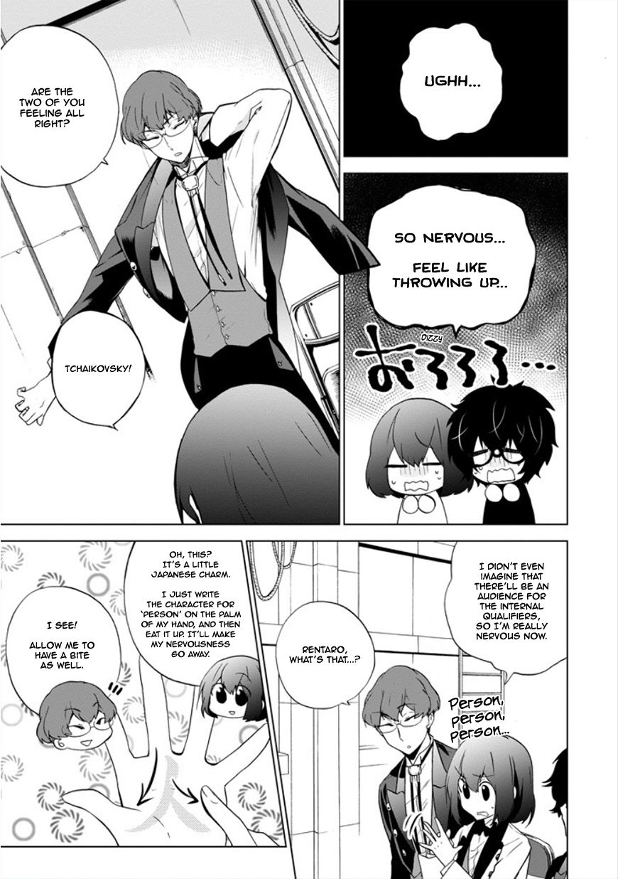 Classi9 Chapter 10 page 5 - Chapter 10 : Ensemble of 9 -All?Stars-