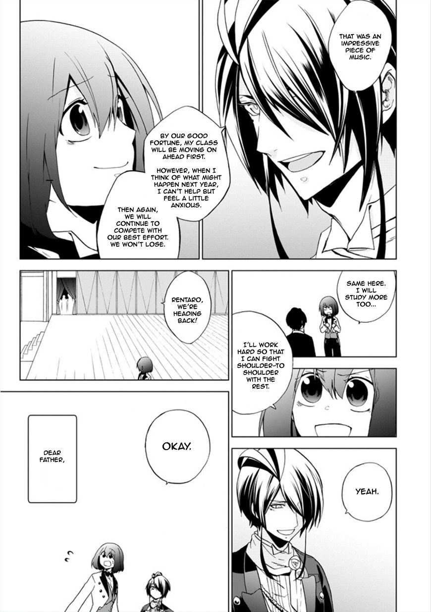 Classi9 Chapter 10 page 52 - Chapter 10 : Ensemble of 9 -All?Stars-