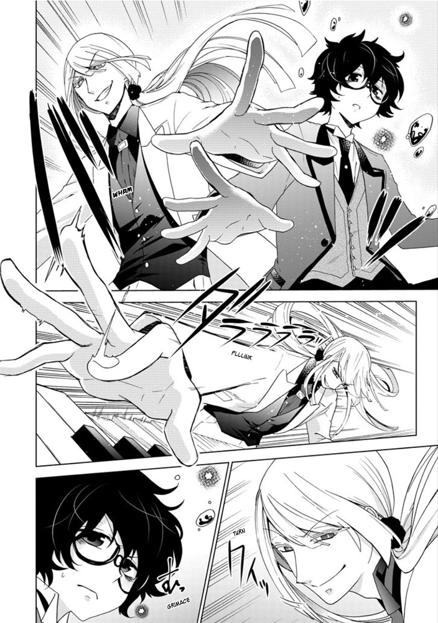 Classi9 Chapter 13 page 16 - Chapter 13 : The Dinner Party of the North Wind