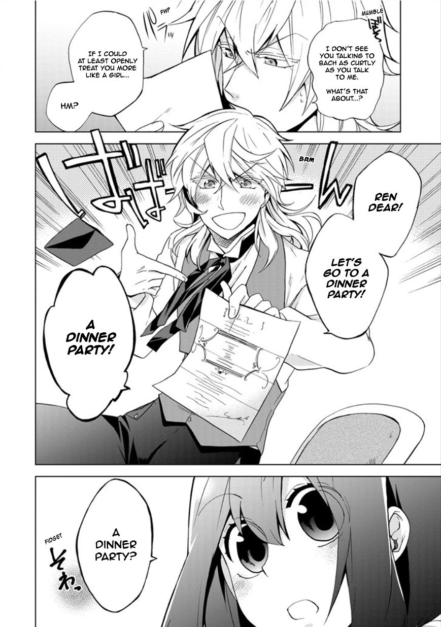 Classi9 Chapter 13 page 2 - Chapter 13 : The Dinner Party of the North Wind