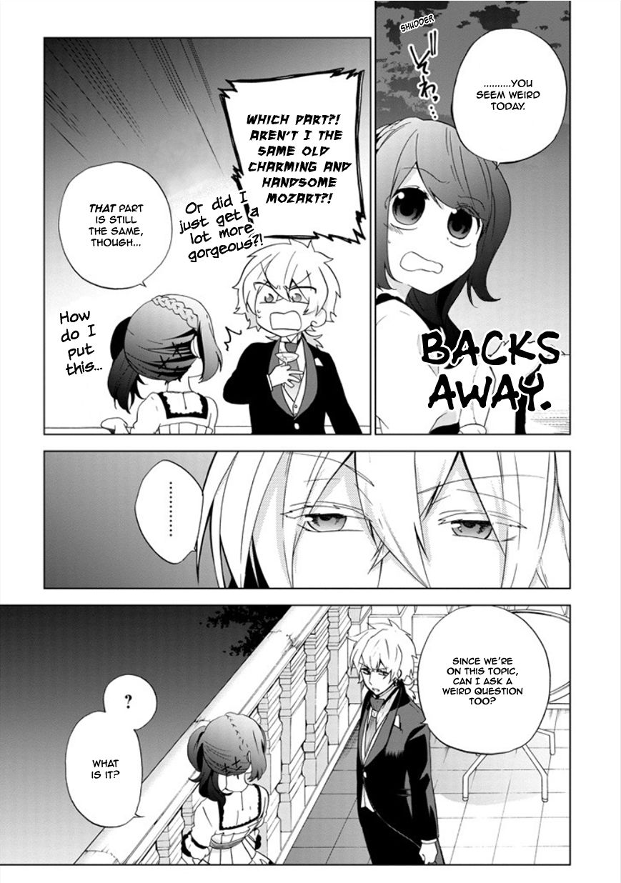 Classi9 Chapter 13 page 27 - Chapter 13 : The Dinner Party of the North Wind