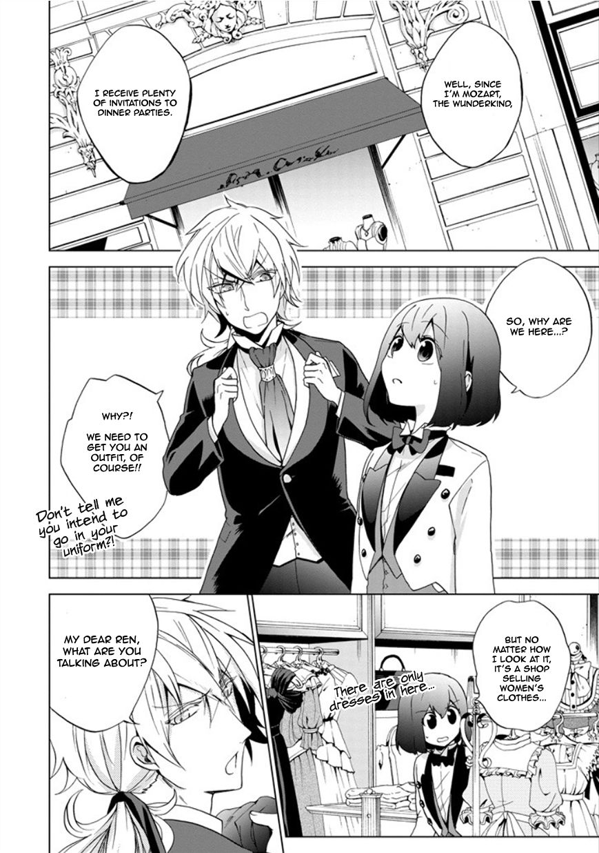 Classi9 Chapter 13 page 4 - Chapter 13 : The Dinner Party of the North Wind