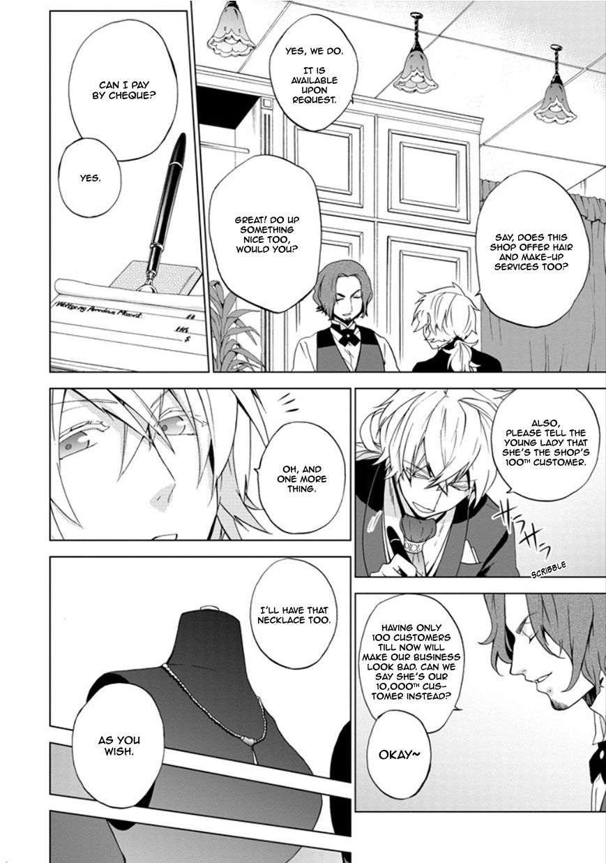 Classi9 Chapter 13 page 6 - Chapter 13 : The Dinner Party of the North Wind