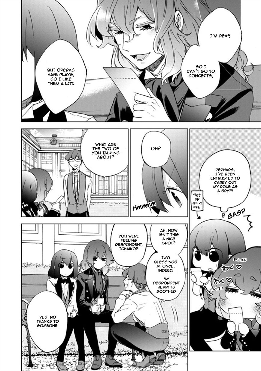 Classi9 Chapter 14 page 20 - Chapter 14 : The King's Date?