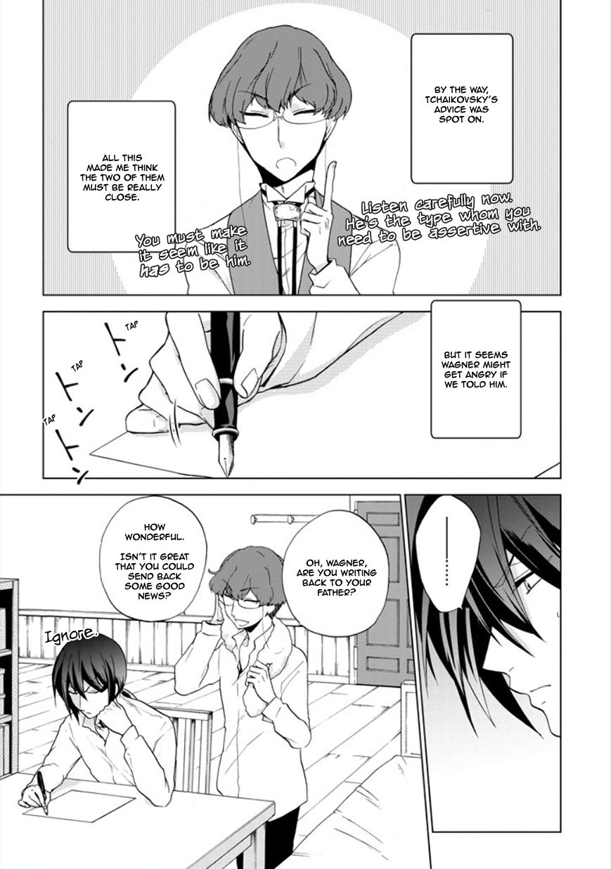 Classi9 Chapter 14 page 31 - Chapter 14 : The King's Date?