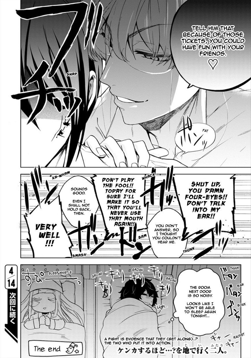 Classi9 Chapter 14 page 32 - Chapter 14 : The King's Date?