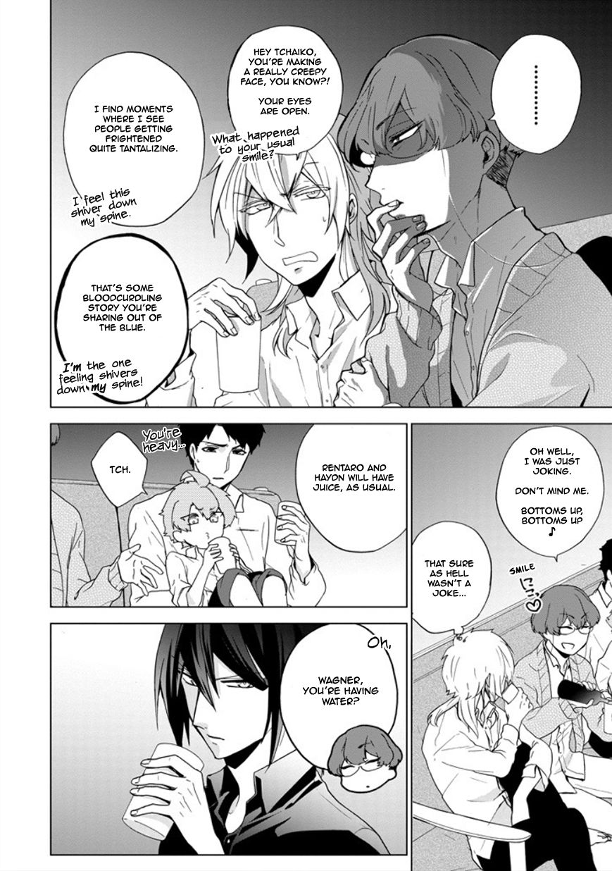 Classi9 Chapter 15 page 12 - Chapter 15 : Thunder and the Final B