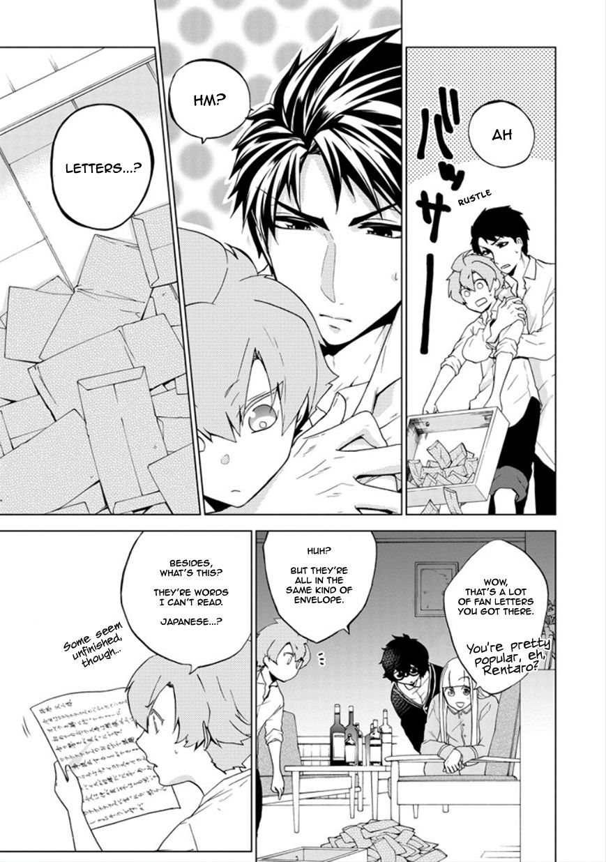 Classi9 Chapter 15 page 19 - Chapter 15 : Thunder and the Final B