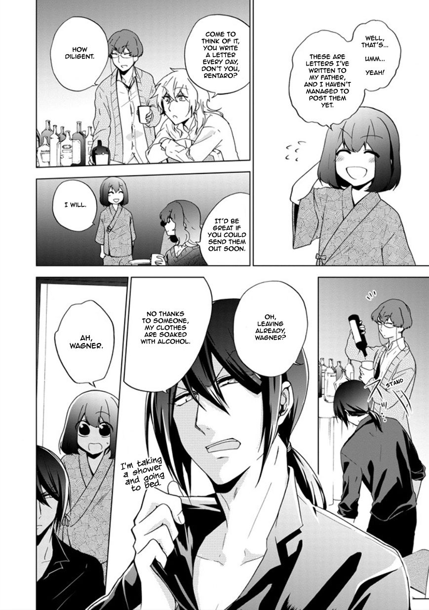 Classi9 Chapter 15 page 20 - Chapter 15 : Thunder and the Final B