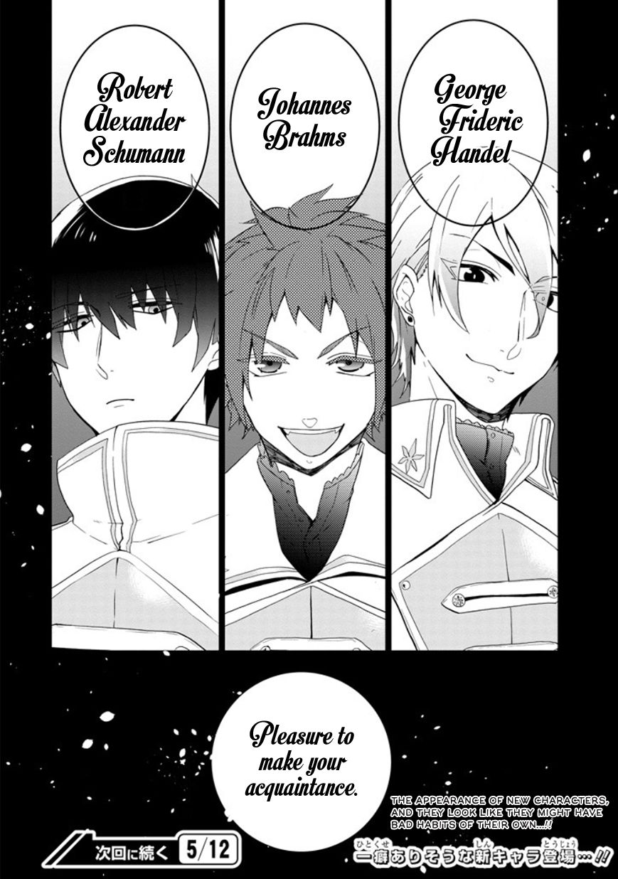 Classi9 Chapter 15 page 32 - Chapter 15 : Thunder and the Final B