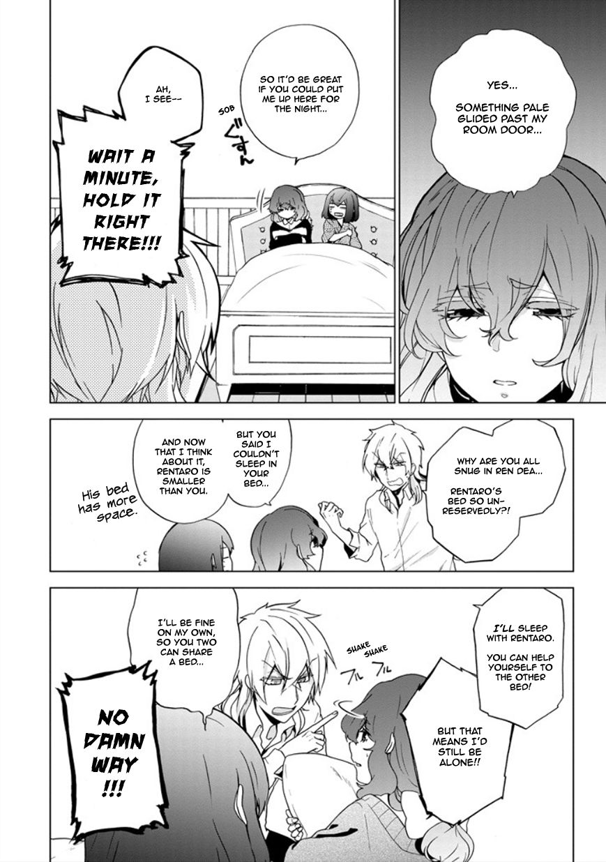 Classi9 Chapter 15 page 6 - Chapter 15 : Thunder and the Final B