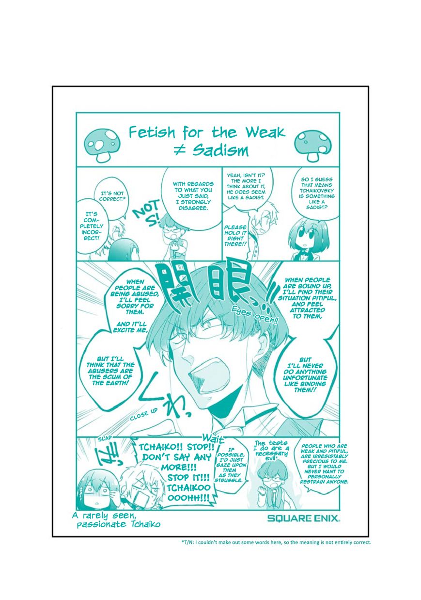 Classi9 Chapter 16.5 page 14 - Chapter 16.5 : Omake