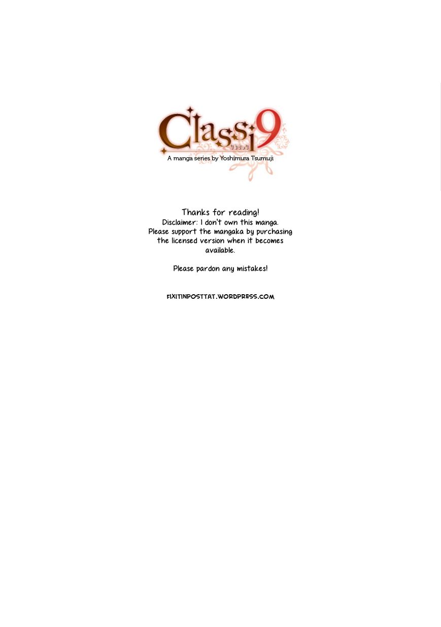 Classi9 Chapter 16.5 page 16 - Chapter 16.5 : Omake