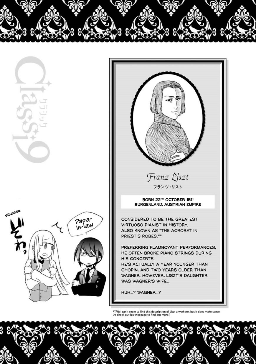 Classi9 Chapter 16.5 page 5 - Chapter 16.5 : Omake