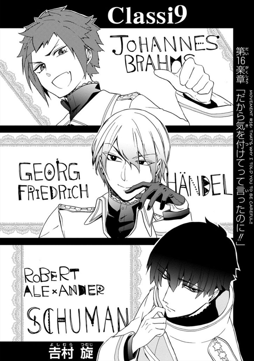 Classi9 Chapter 16 page 1 - Chapter 16 : That's why I told you to be careful!!