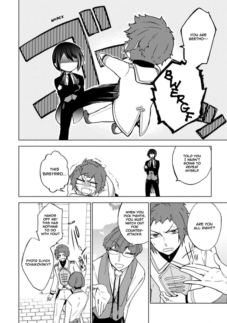 Classi9 Chapter 16 page 10 - Chapter 16 : That's why I told you to be careful!!