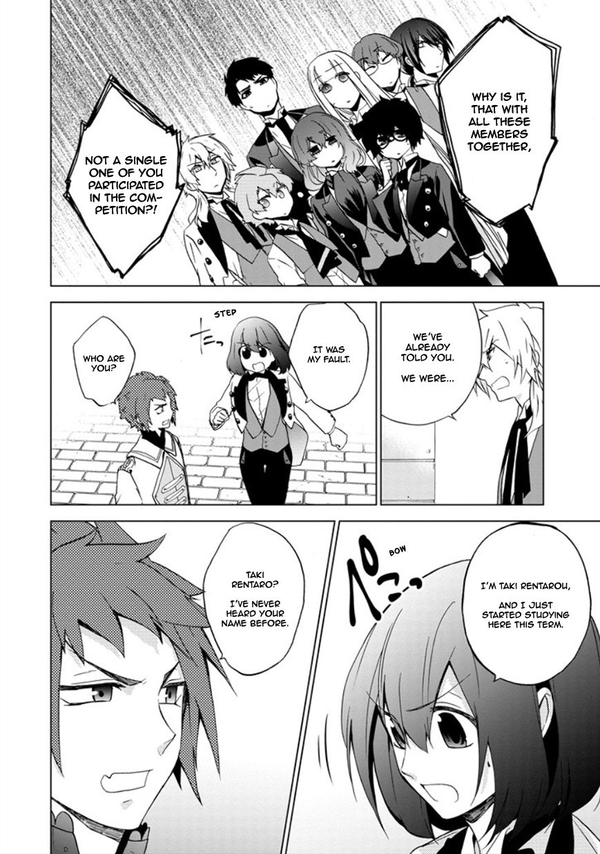 Classi9 Chapter 16 page 18 - Chapter 16 : That's why I told you to be careful!!