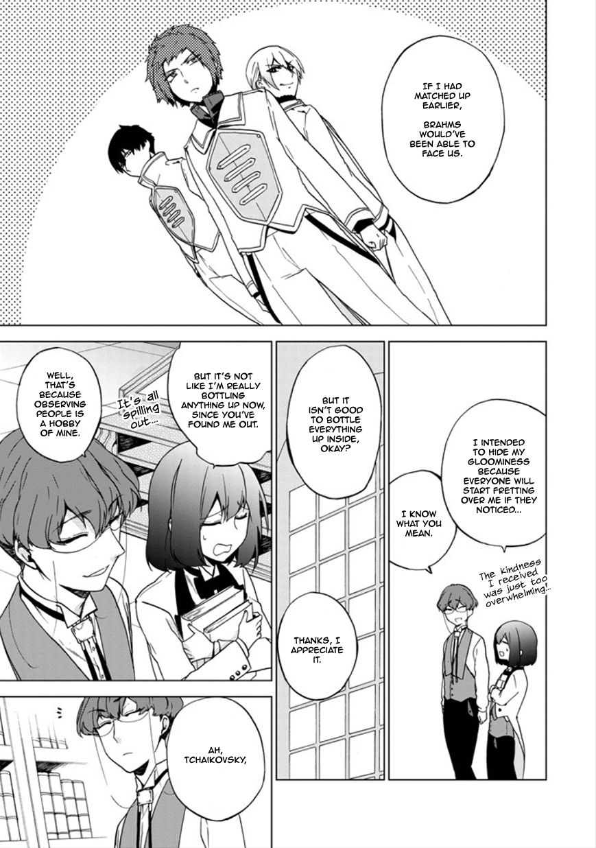 Classi9 Chapter 16 page 31 - Chapter 16 : That's why I told you to be careful!!