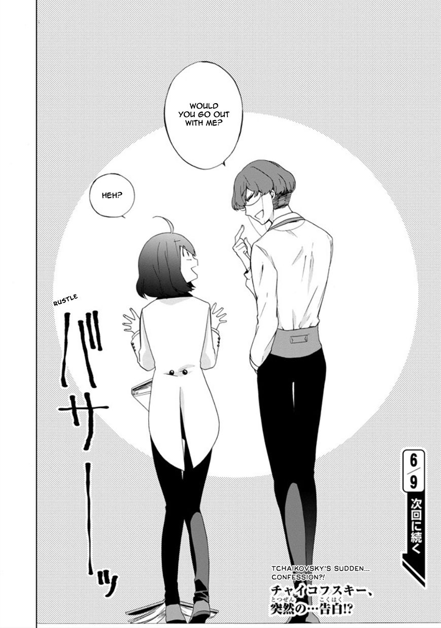 Classi9 Chapter 16 page 34 - Chapter 16 : That's why I told you to be careful!!