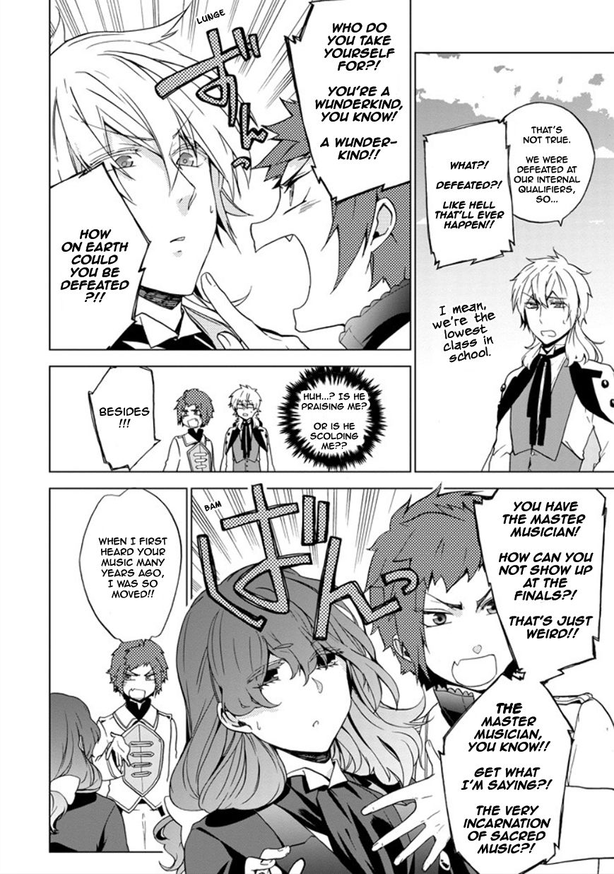 Classi9 Chapter 16 page 4 - Chapter 16 : That's why I told you to be careful!!