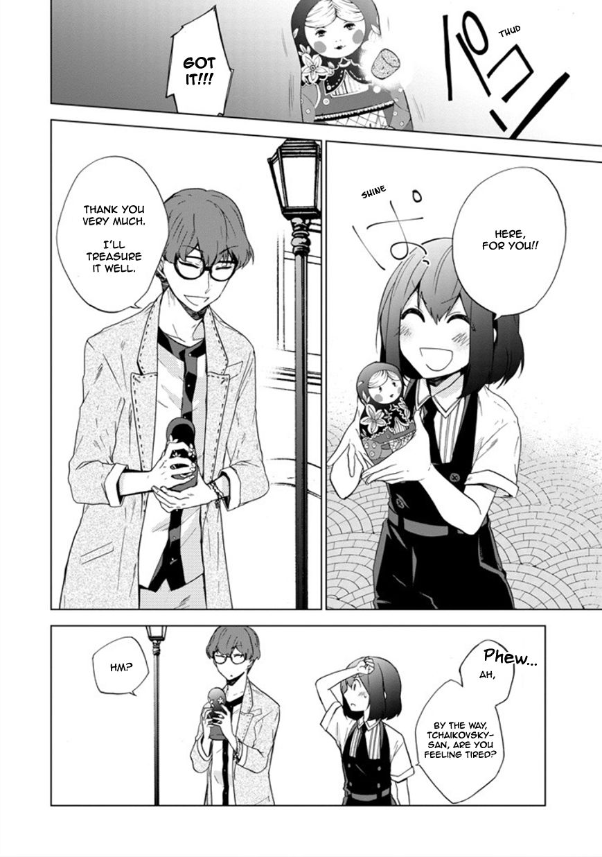 Classi9 Chapter 17 page 14 - Chapter 17 : My One and Only Woman